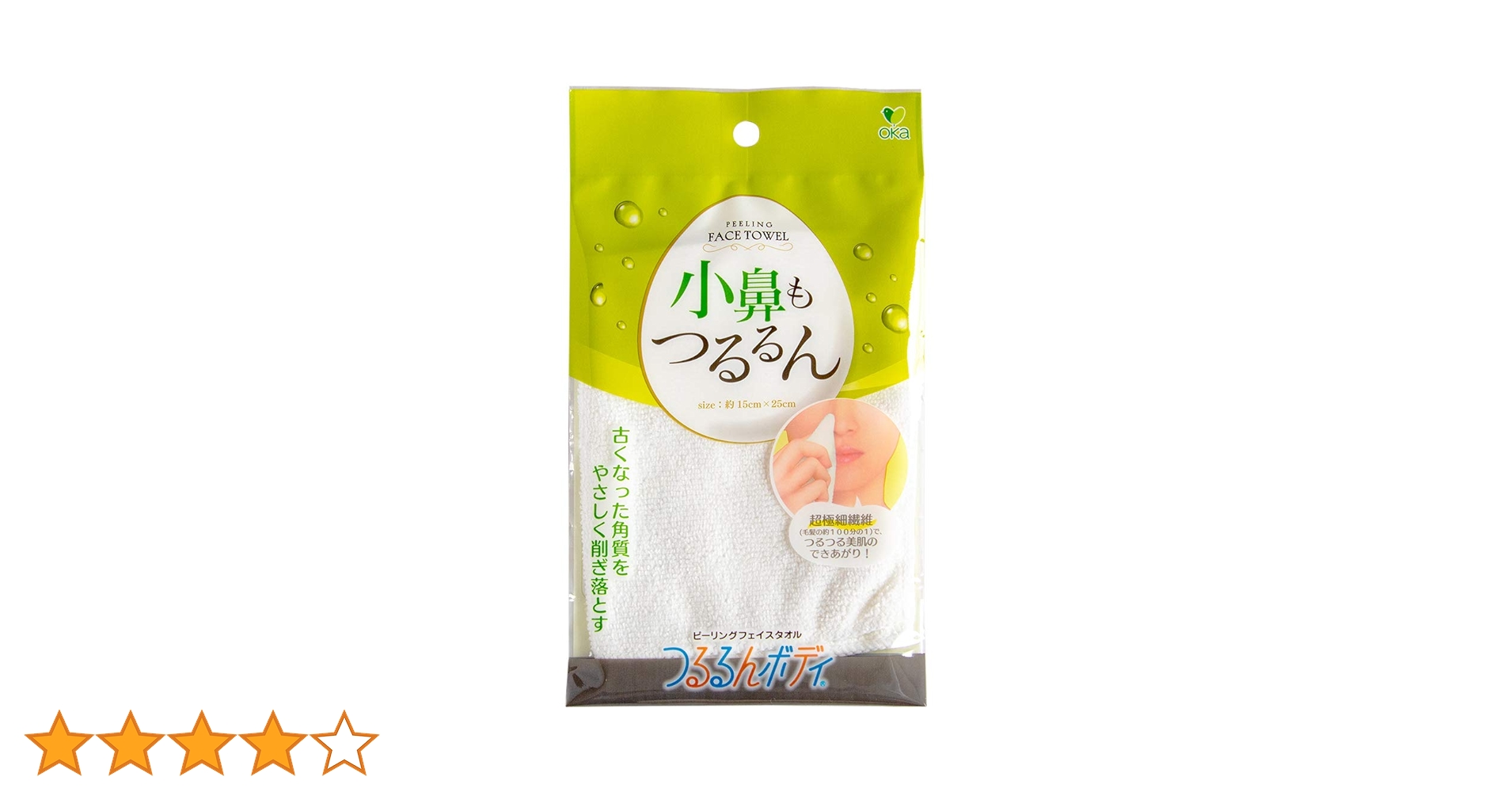 Amazon.co.jp: オカ(OKA) つるるんボディ リゼ ピーリング